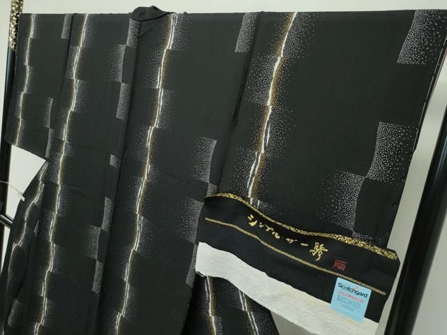 平和屋本店□極上 染色作家 草野一騎 小紋 シンプル・ザ一騎 変わり縞