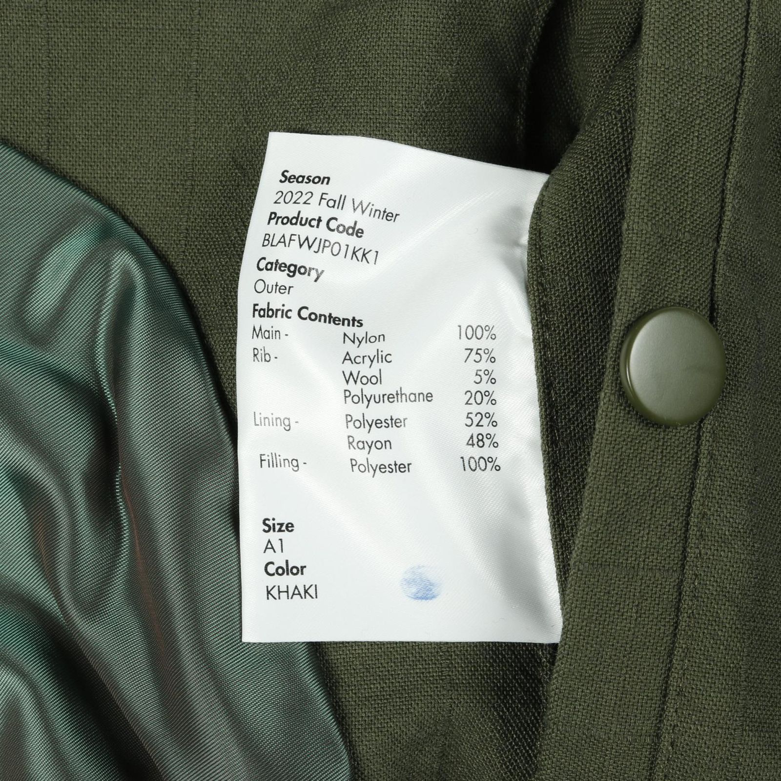 アダーエラー ADER error Ret jumpe.r ナイロン ブルゾン ユニセックス Used A WWW_SMP1DAWEKUDUS_SCH_ID