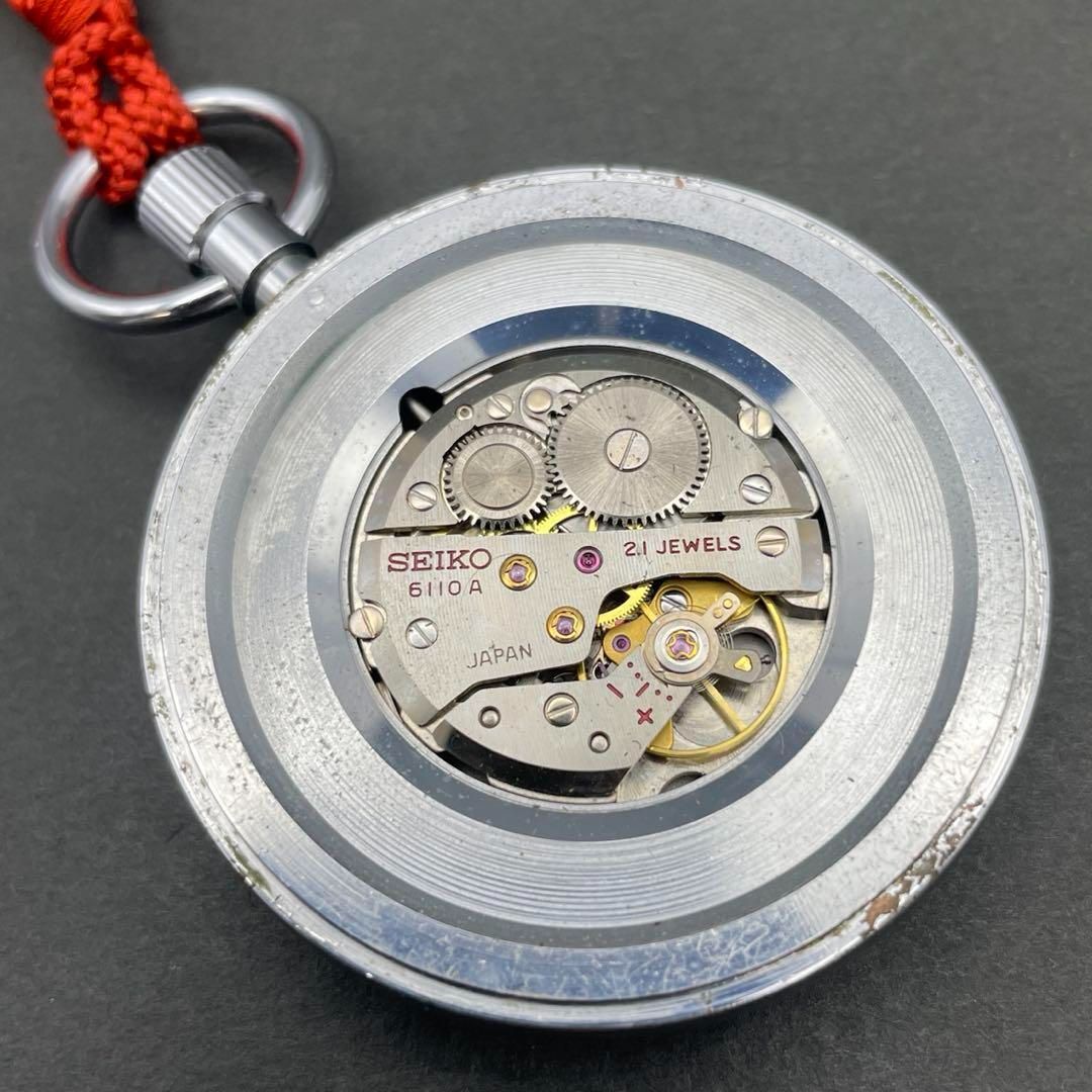 【Sale‼️】SEIKO 懐中時計 21 JEWELS 昭和48年　国鉄北総 大人 可愛い 服 Sale‼️】SEIKO 懐中時計 21 JEWELS 昭和48年