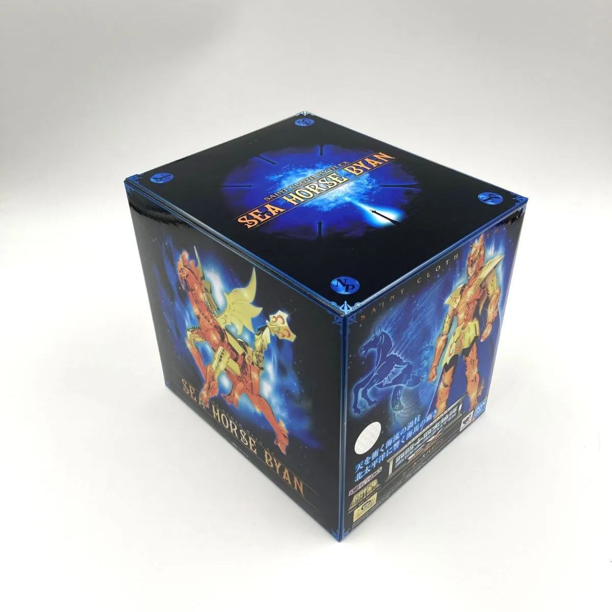 【新品未開封】聖闘士聖矢 聖闘士聖衣神話 シーホースバイアン Amazon.co.jp: 聖闘士聖衣神話EX シーホースバイアン 聖闘士星矢
