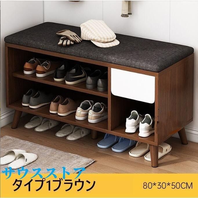 ほぞ組】木製スツール 高さ75cm 丸椅子 stool 猫犬（椅子の