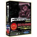 オペレーションフラッシュポイント　レッドハマー オペレーション Red Flashpoint: フラッシュポイント Hammer 0