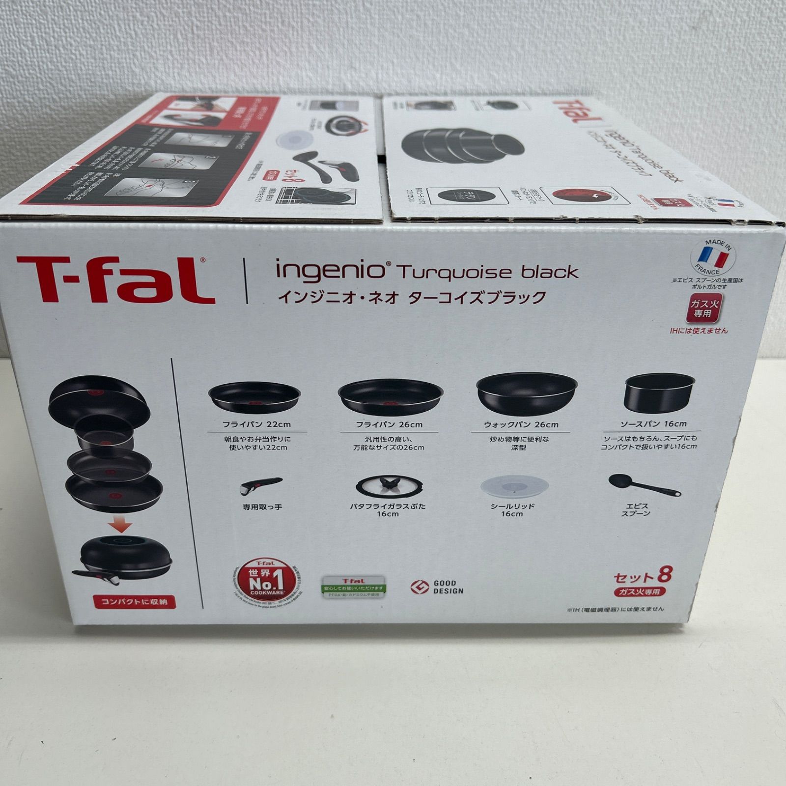 未開封品】T-fal インジニオ・ネオ ターコイズブラック セット8 - メルカリ