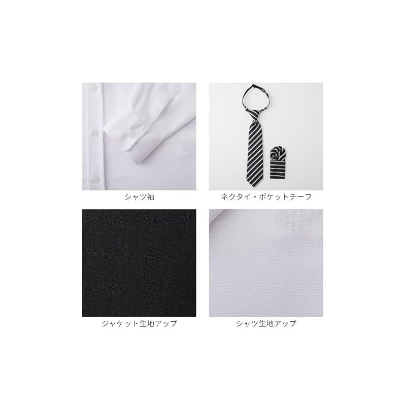 入園式 通常A体サイズ