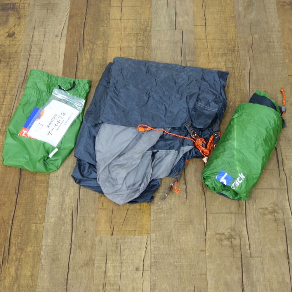 ファイントラック finetrack カミナドーム 2 フットプリント