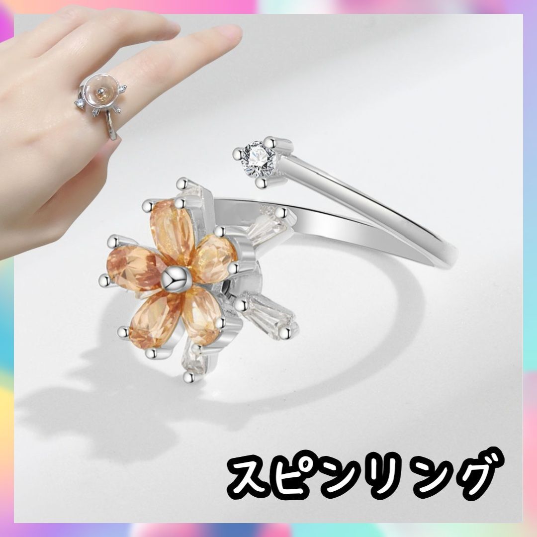 花モチーフ シルバーリング クリア 【公式通販】