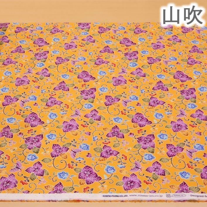 約110×50cm　紅型風 琉球柄 花とつる植物 沖縄 びんがた ブロード AP35904-1E　ブラック 生地 布地 布 ハンドメイド