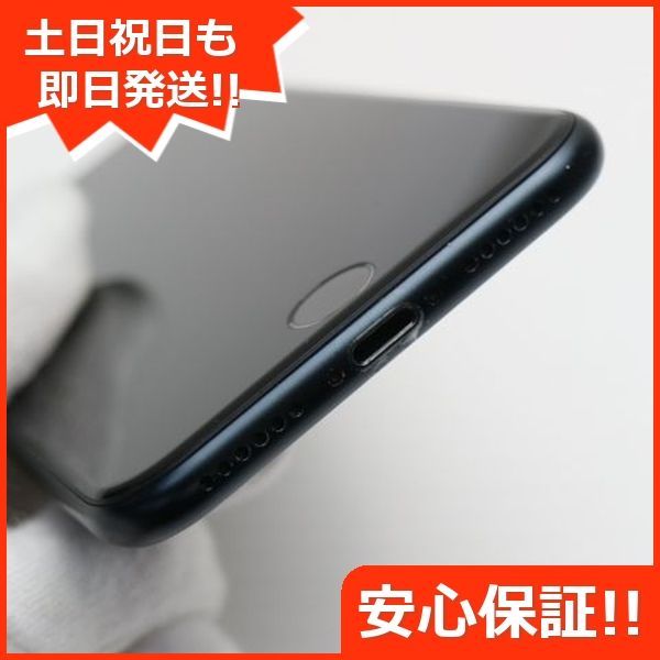 64GB ミッドナイト