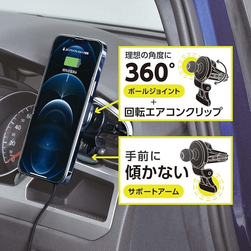 LEDイルミ付き D617