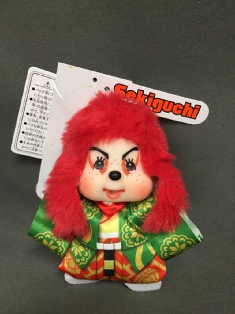 80S USA製 L.L.BEAN スウィングトップ ブルゾン エルエルビーン 新品未使用 イーストン アルファ 360 79cm EASTON 軟式少年