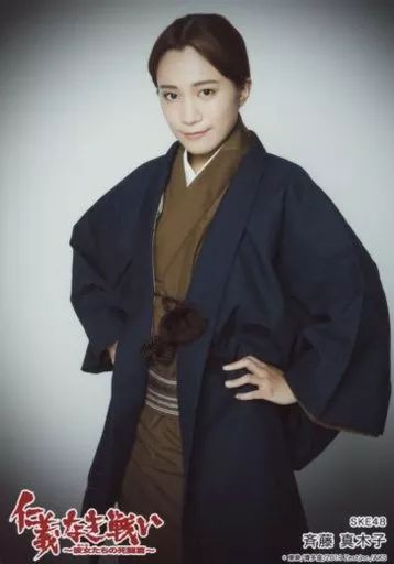 SKE48 斉藤真木子 生写真 SKE48 斉藤真木子☆生写真 - メルカリ