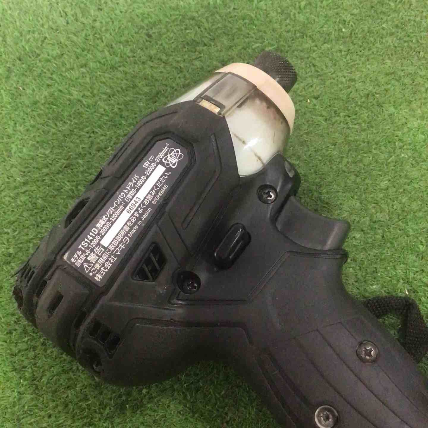 マキタ makita