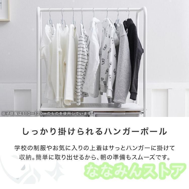 省ス