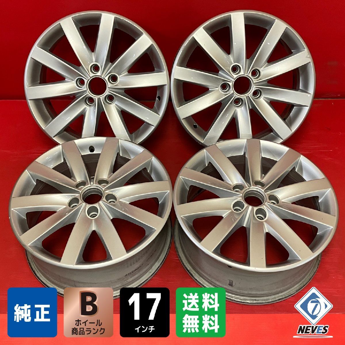 中古ホイール[17x7.0＋54 112-5H VW フォルクスワーゲン TSI ハイライン ゴルフ6純正] 4本SET