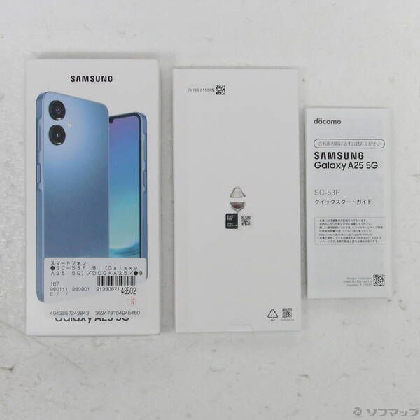 【中古】Galaxy A25 5G SC-53F 本体【美品】 Galaxy A SC-53F A25 5G サムスン SIMフリー docomo 中古 A