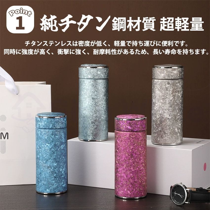 ギフト