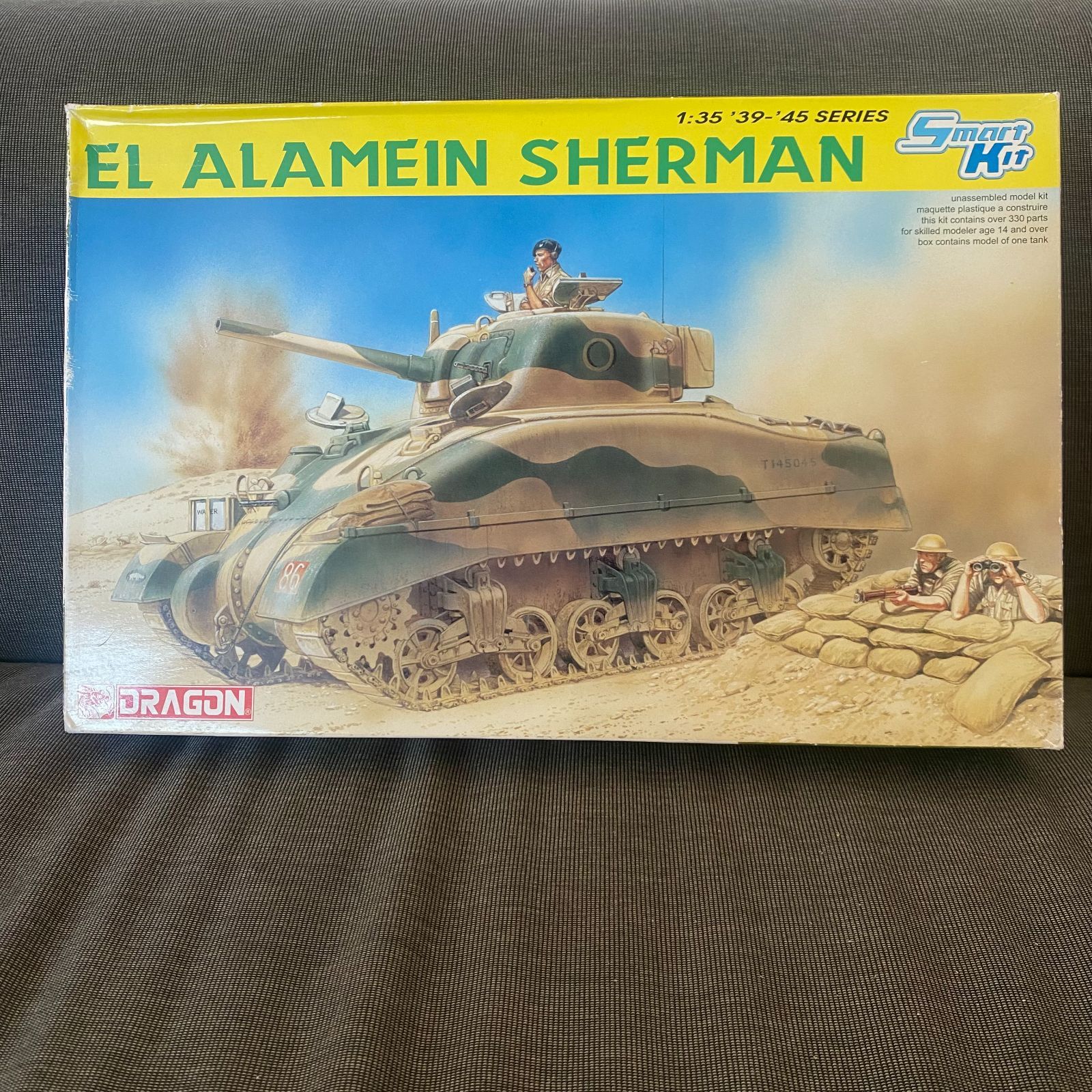イギリス陸軍 エル・アラメイン・シャーマン w/マジックトラック
