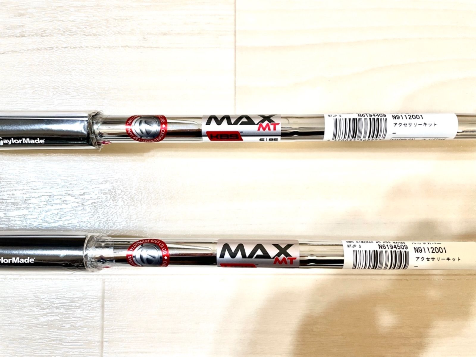 新品 SIM2 MAX レスキュー スチールシャフト 4U22 5U25 S 新品 SIM2 MAX レスキュー スチールシャフト 4U22 5U25 S - メルカリ