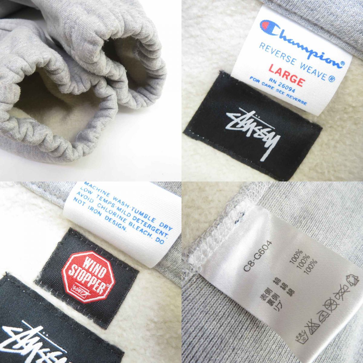 Coach Jacket