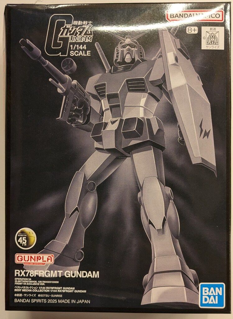 1/144 RX78FRGMT GUNDAM Fragment Collaboration Limited