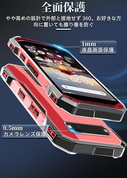 ZXZone For TORQUE G06 KYG03 ケース 京セラ TORQUE G06 クリア