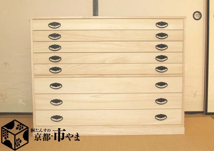 桐たんす 桐タンス　総桐箪笥ロウ引　浅深8段　肥前桐民芸　国産品　京都市やま