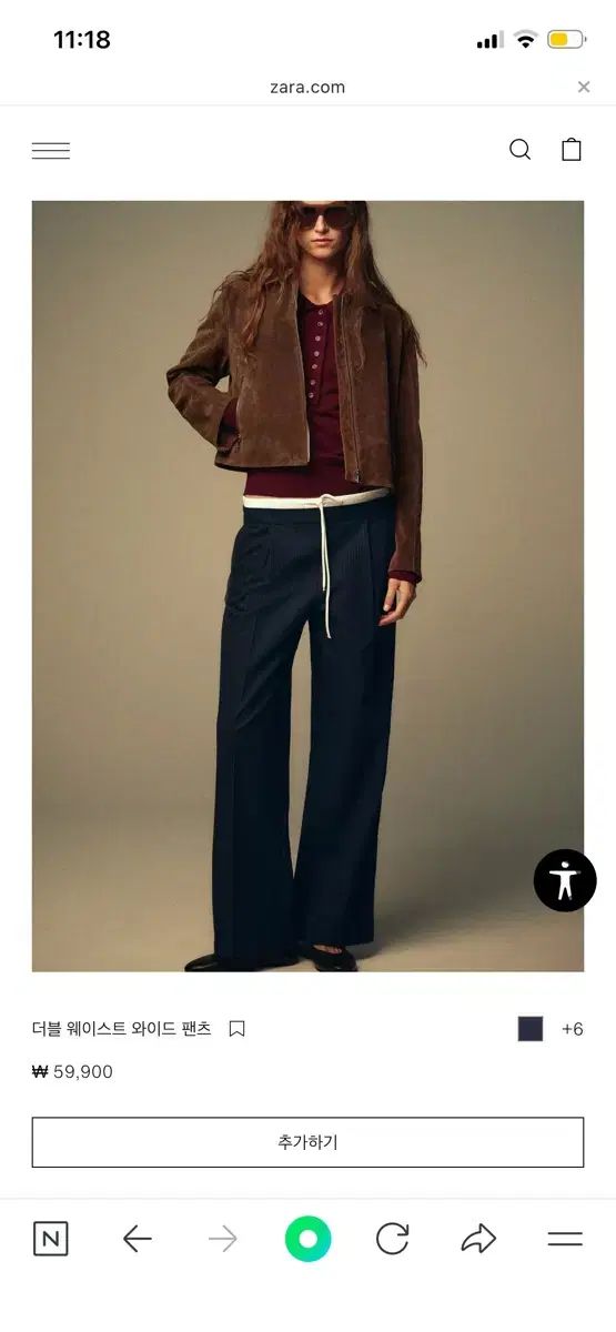 ZARA ザラ ダブル ウェスト ワイド パンツ