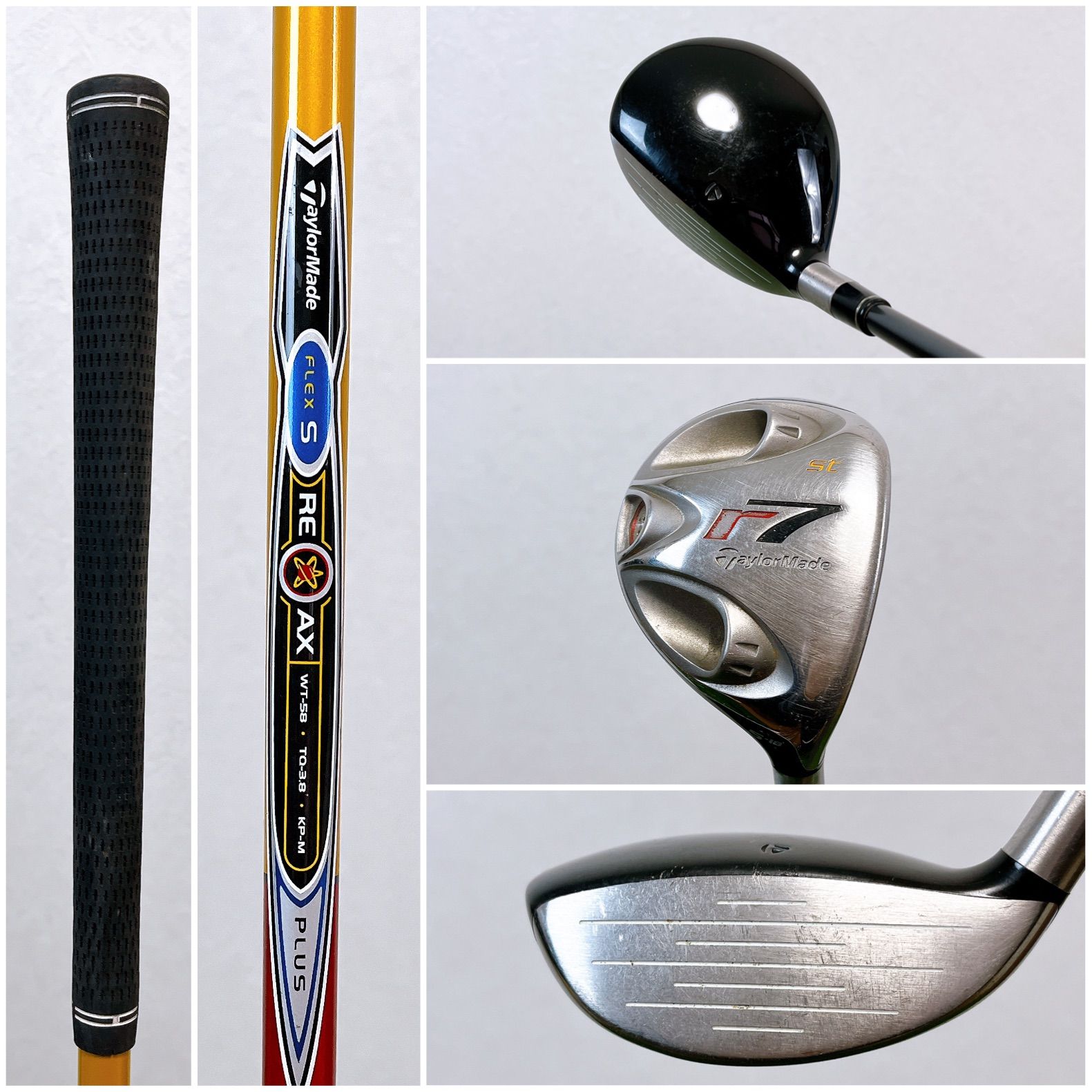 TaylorMade r7 r5 XL / テーラーメイド メンズゴルフクラブ 11本セット 