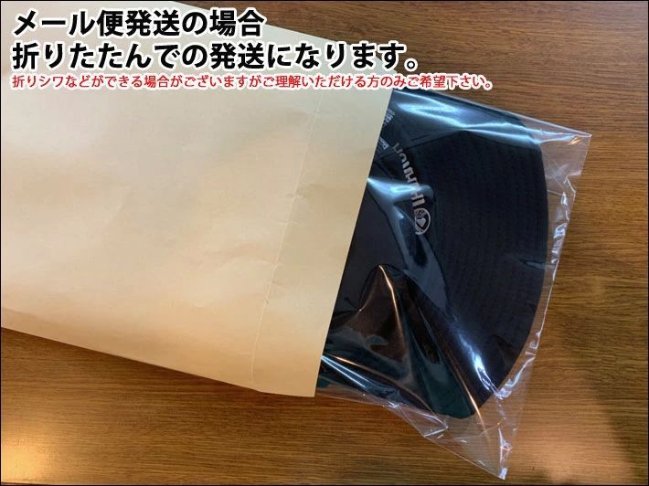 アイデンティファイ サーフハット