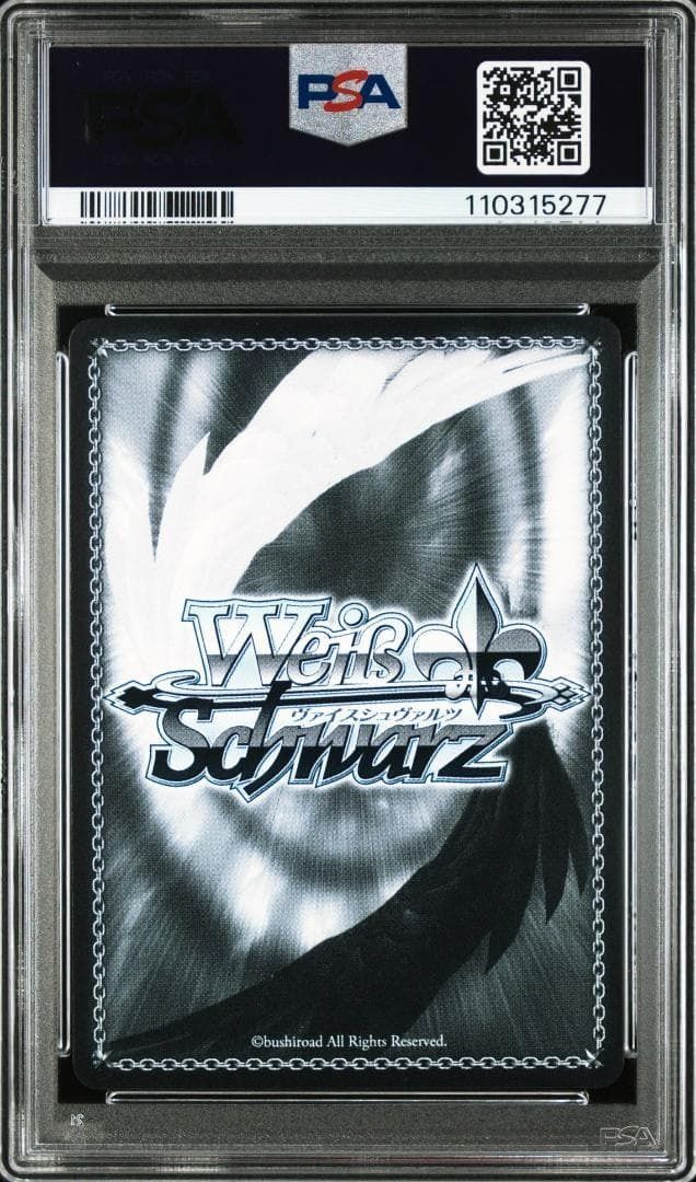 PSA 10 ヴァイスシュヴァルツ NIKKE SP 