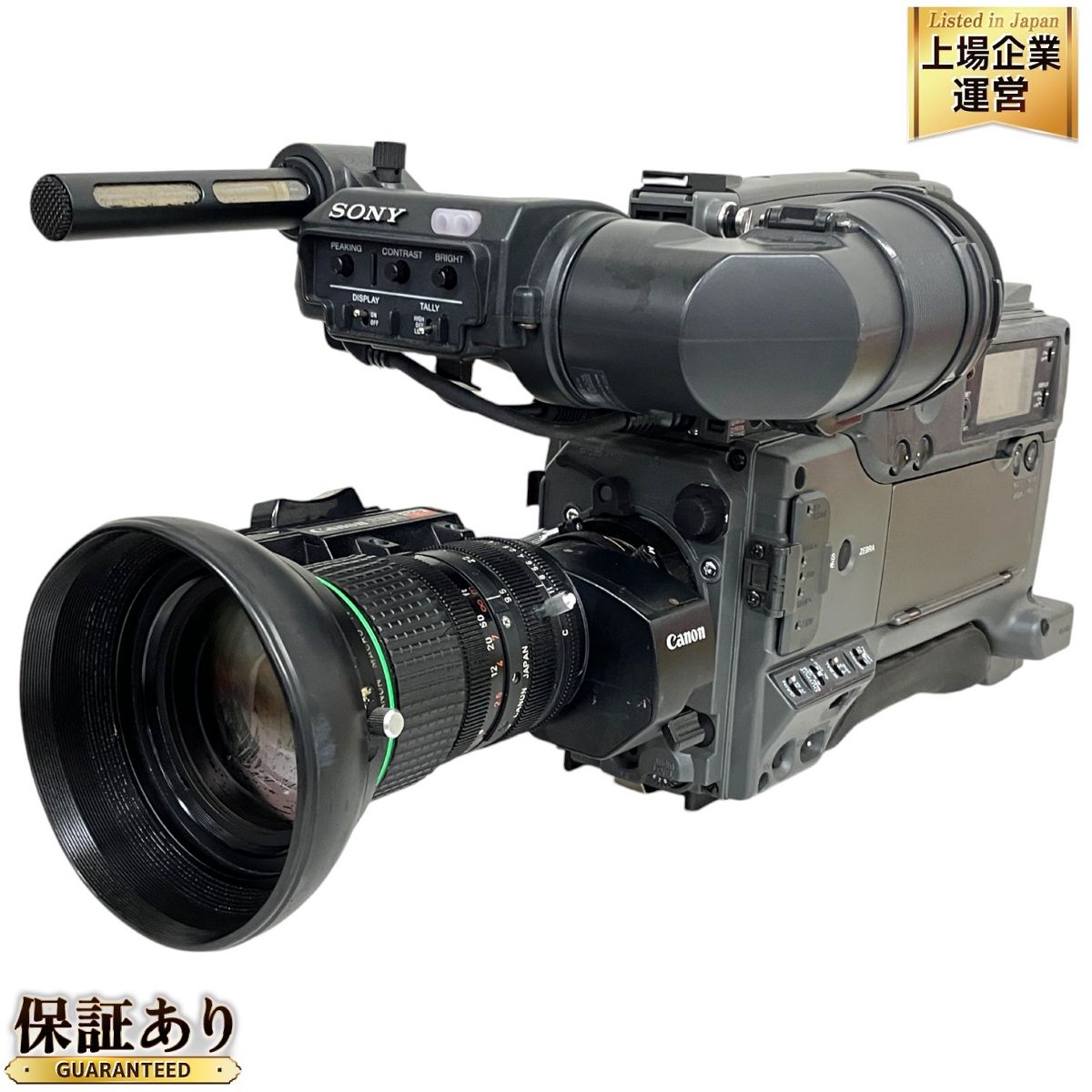SONY DSR-500WS デジタルカムコーダー 業務用 ビデオカメラ