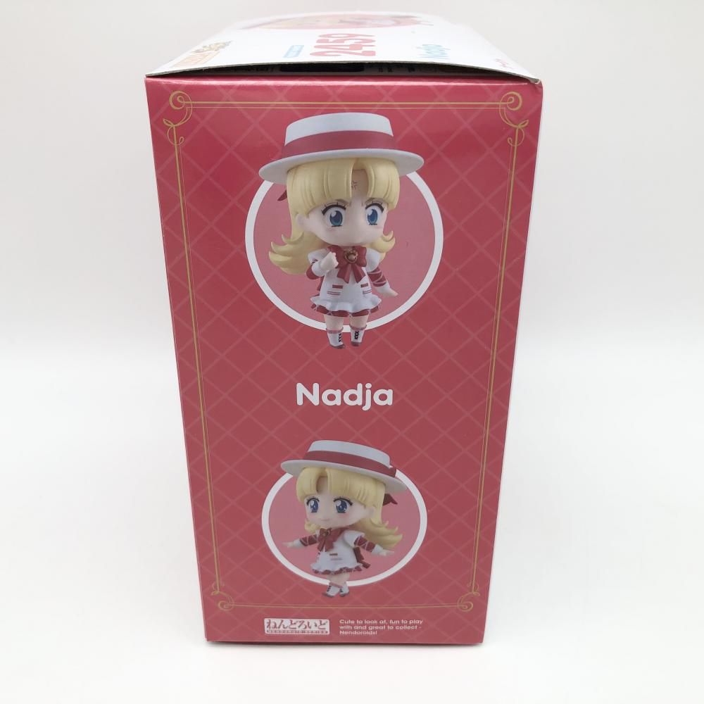 みー様① セラの聖域 1枚 Artless Precation, Raphael | Z/X -Zillions of