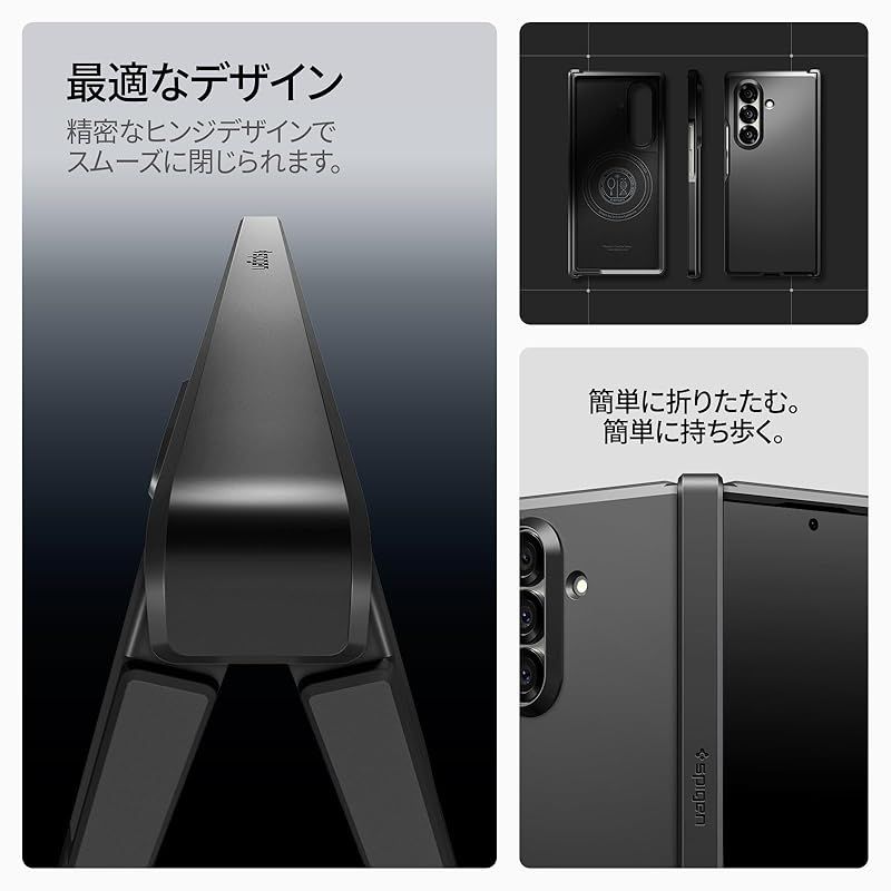 ケース