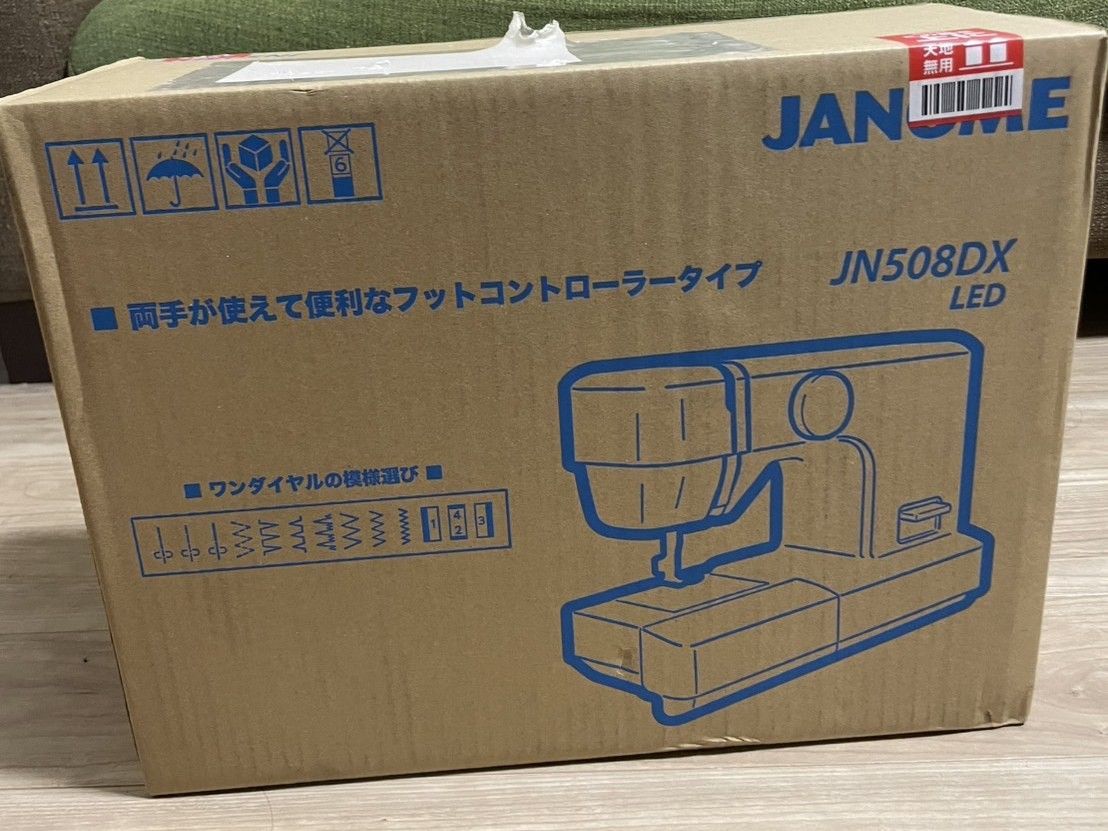 新品 未開封 ジャノメ JANOME 電動ミシン 「両手が使えるフット 