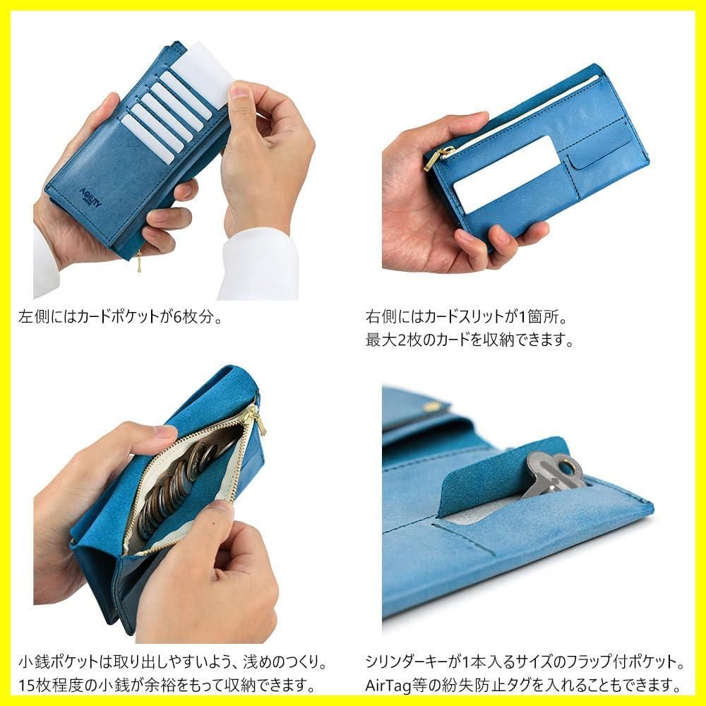 財布 スリム