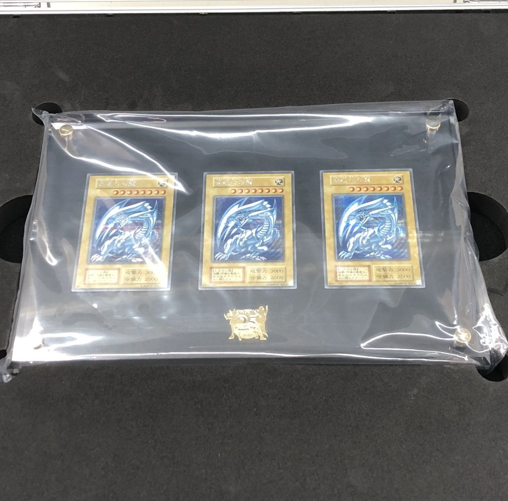 遊戯王OCGデュエルモンスターズ 25th ANNIVERSARY 海馬 B コナミデジタルエンタテインメント 【送料無料】遊戯王OCG