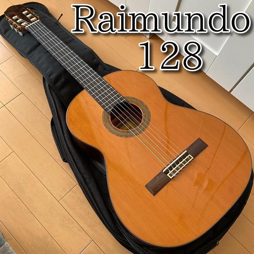 美品】Raimundo レイモンド 128 杉 スペイン製 クラシックギター