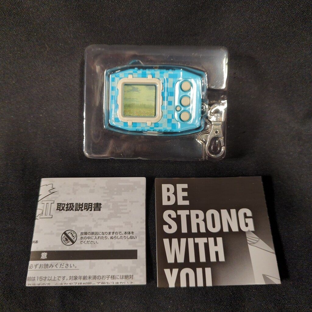 デジモンペンデュラムZ II METAL EMPIRE 「デジタルモンスター