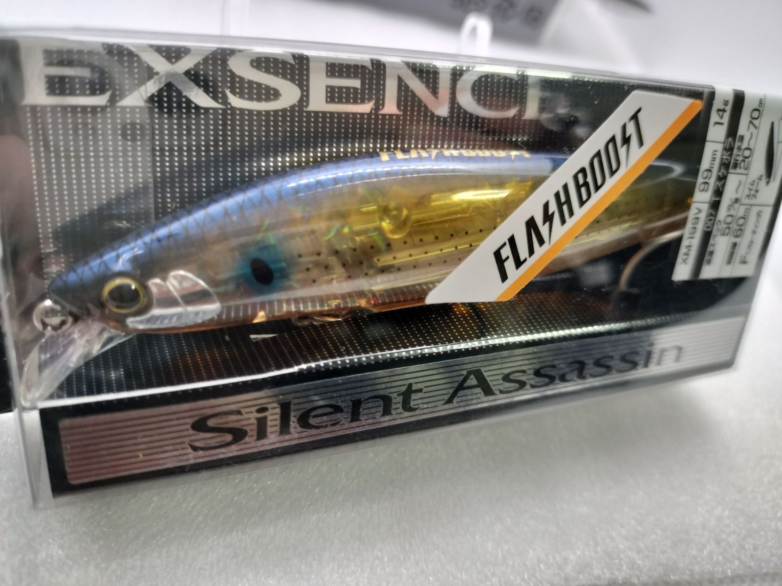サイレントアサシン99F 5個セット シマノ SHIMANO/EXSENCE Silent Assassin(エクスセンス サイレント