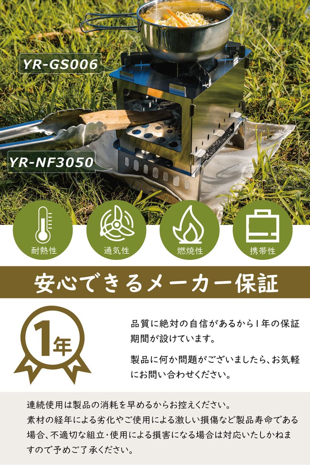 焚き火台 焚火台 バーベキューコンロ ファイアグリル コンパクト ソロ