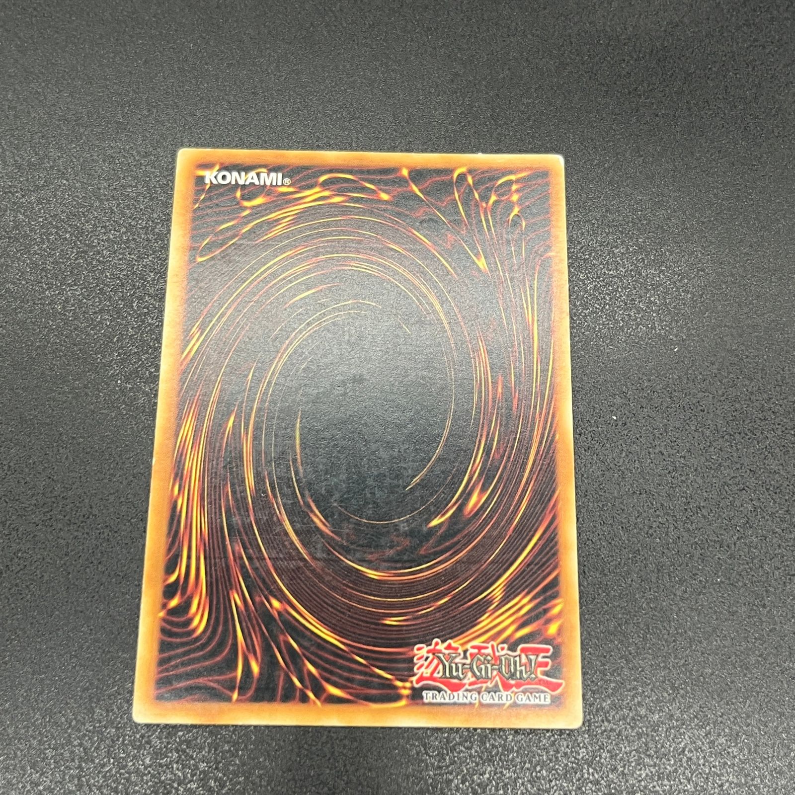 遊戯王 - 遊戯王　マエストローク　レリーフ 遊戯王 交響魔人マエストローク/レリーフ/英語/EU版 B2 - メルカリ