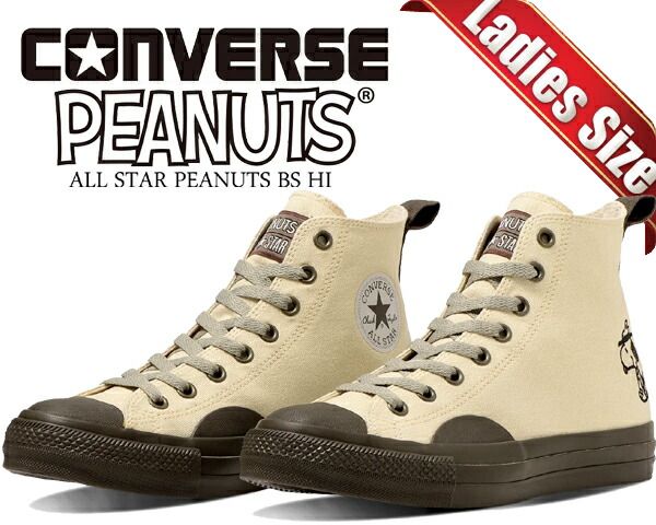 メンテ済 155cm 靴26cm FISCHER カービングスキーセット 中古 2025年