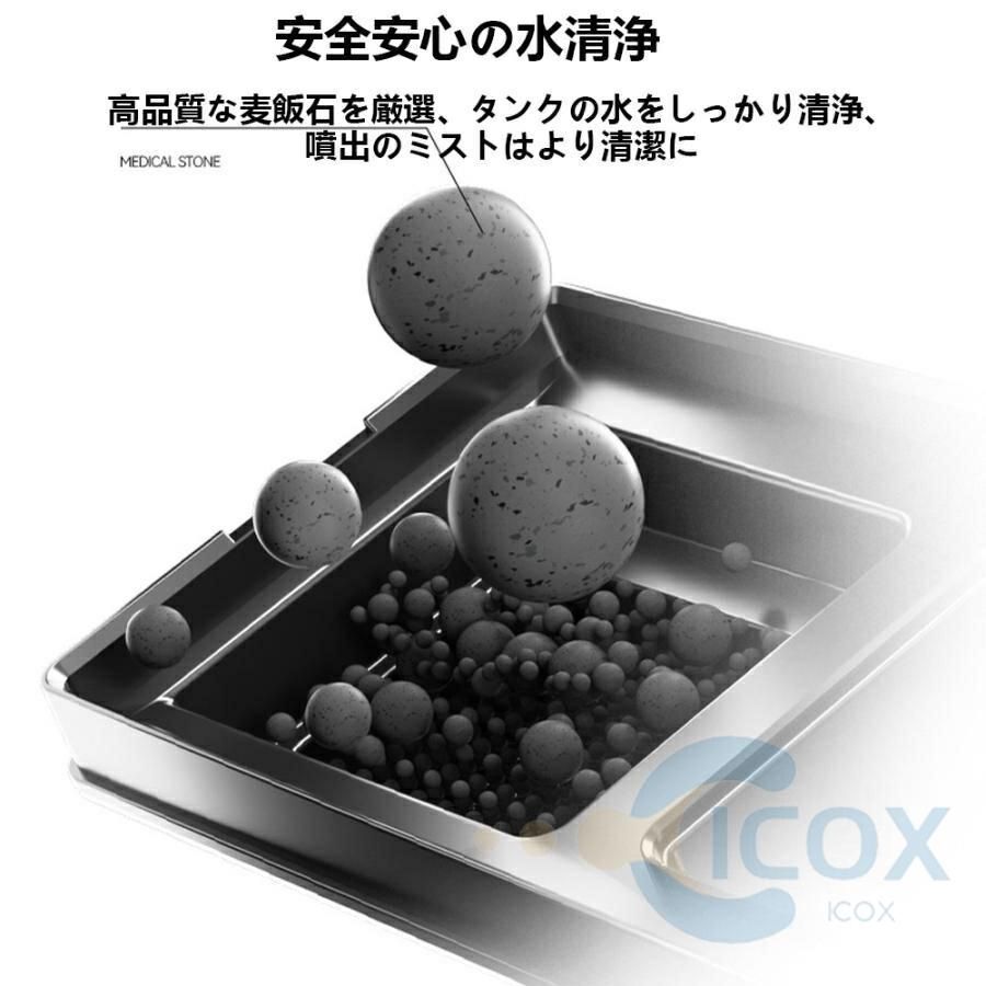 40畳 業務用