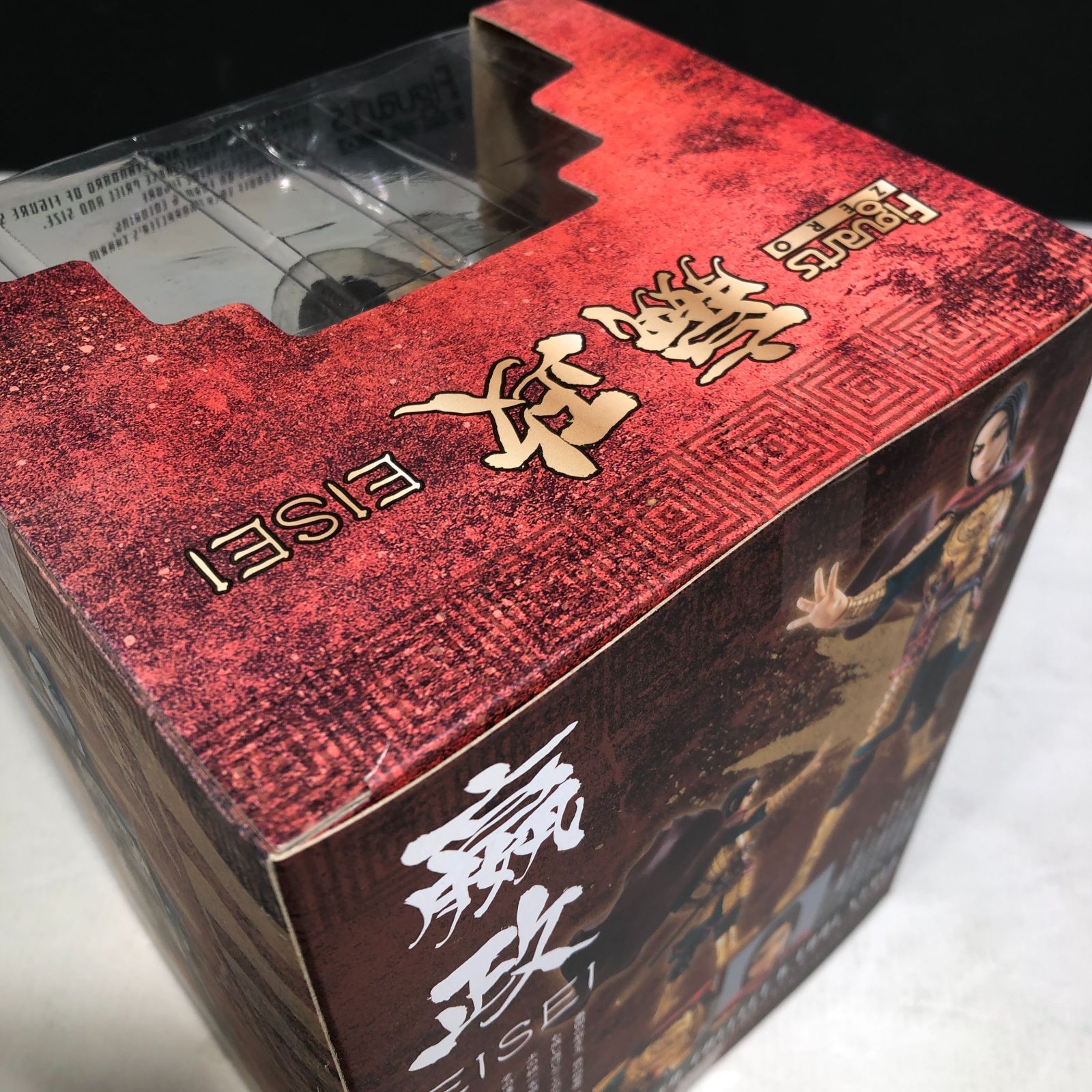 城東43-046】FiguartsZERO フィギュアーツゼロ キングダム 嬴政(えい 