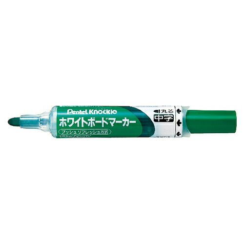 まとめ） ホワイトボードマーカー ぺんてる ノックル 緑 EMWLM-D