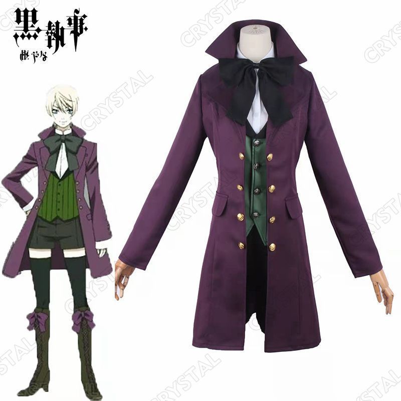 黒執事 コスプレ アロイス トランシー コスプレ衣装 人気 キャラクター コスプレ用 イベント 仮装 舞台装 演出服 漫遊展 撮影用 観賞用 祭り 贈り物 誕生日 ハロウィン クリスマス