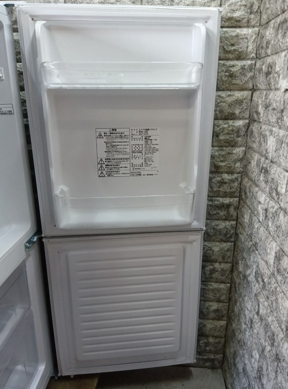 大阪送料無料☆3か月保障付き☆冷蔵庫☆2ドア☆NTR-106☆R-421