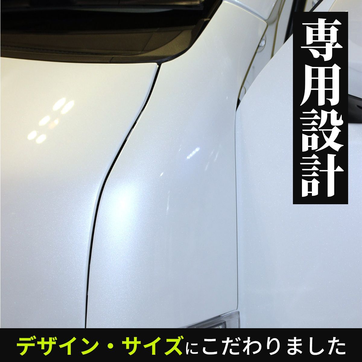 トヨタ ハイエース レジアスエース スチール コーナーパネル 助手席側