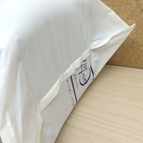 エアフリー
