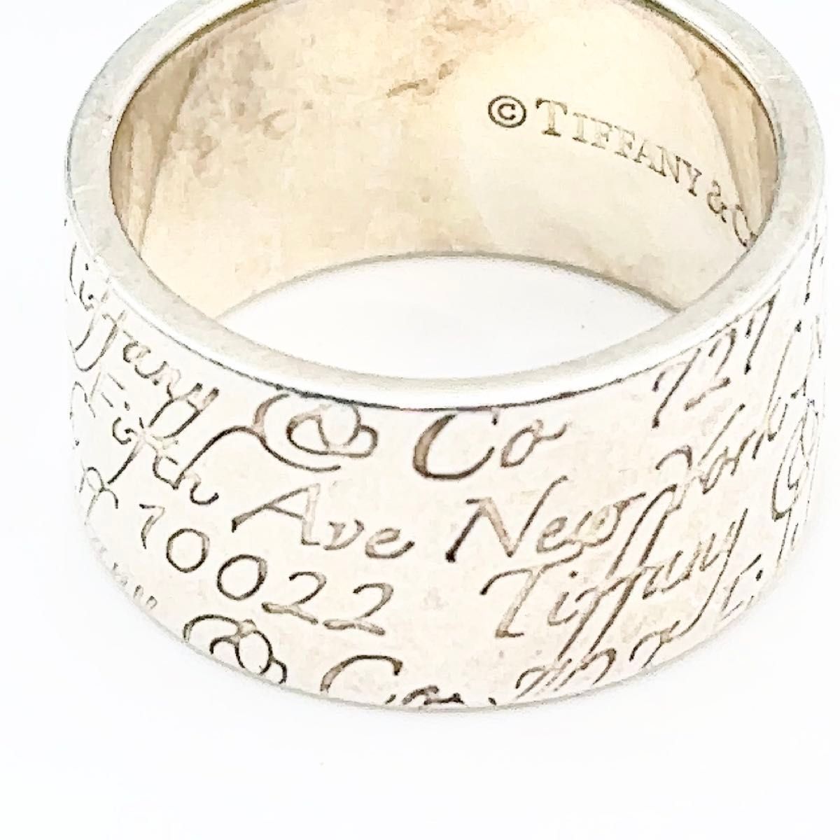 10号 ティファニー TIFFANY&Co. リング・指輪 1837 ナロー